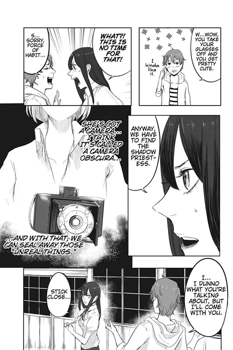 Zero - Kage Miko Chapter 13 13